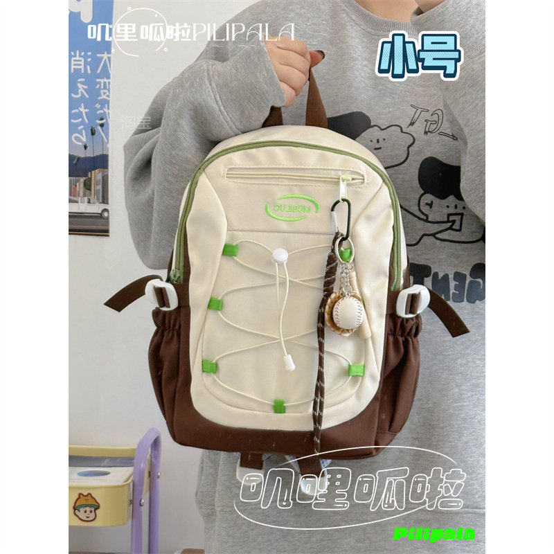 高颜值韩系小众双肩背包大容量