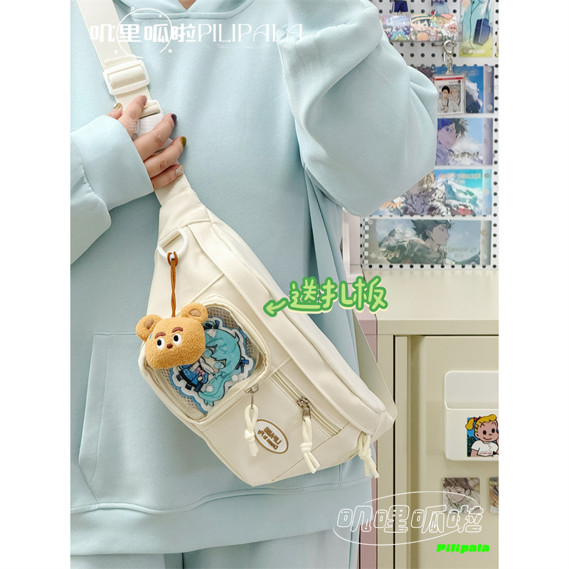 日系ins可爱软妹胸包痛包女