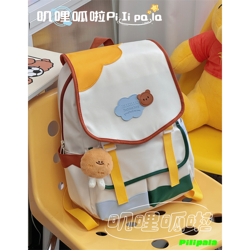 学院风撞色可爱少女大容量双肩包