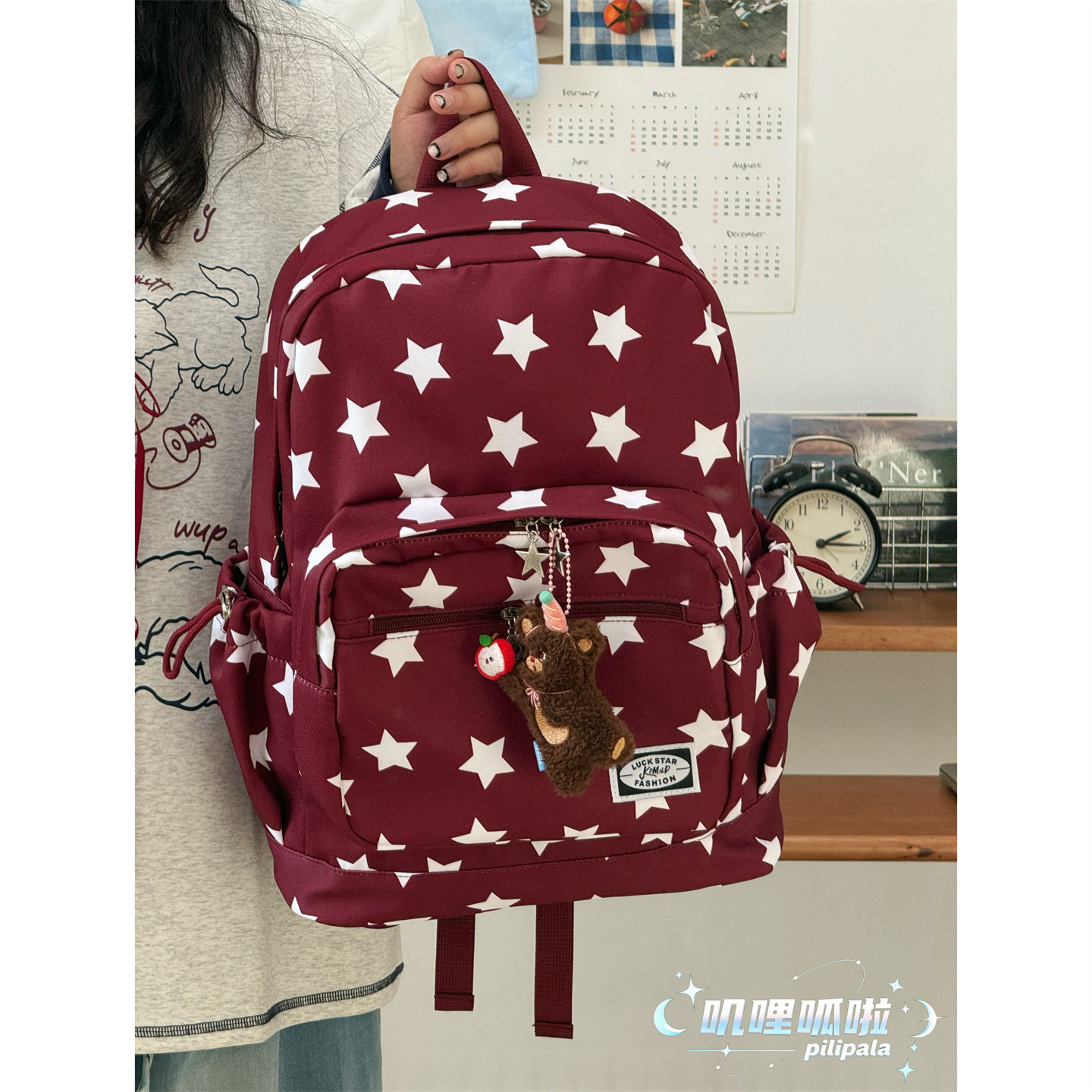 简约百搭大容量双肩包中性风背包