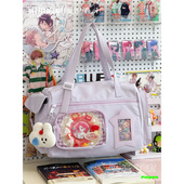 日系小清新二次元 痛包少女轻便手提单肩斜挎包包大容量通勤旅行袋