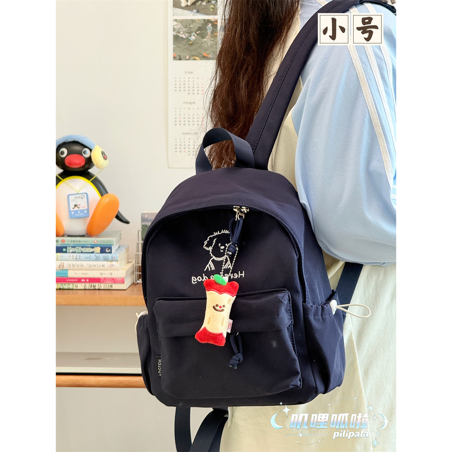 日系ins卡通小狗双肩包 简约百搭大学生日常通勤上课书包女生背包