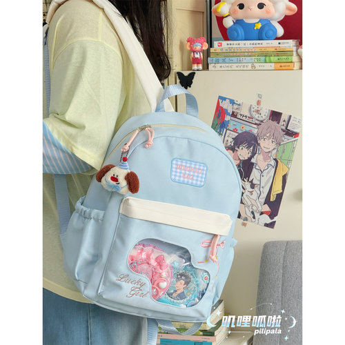 日系二次元可爱少女双肩包大容量初高中学生书包百搭10cm娃包痛包