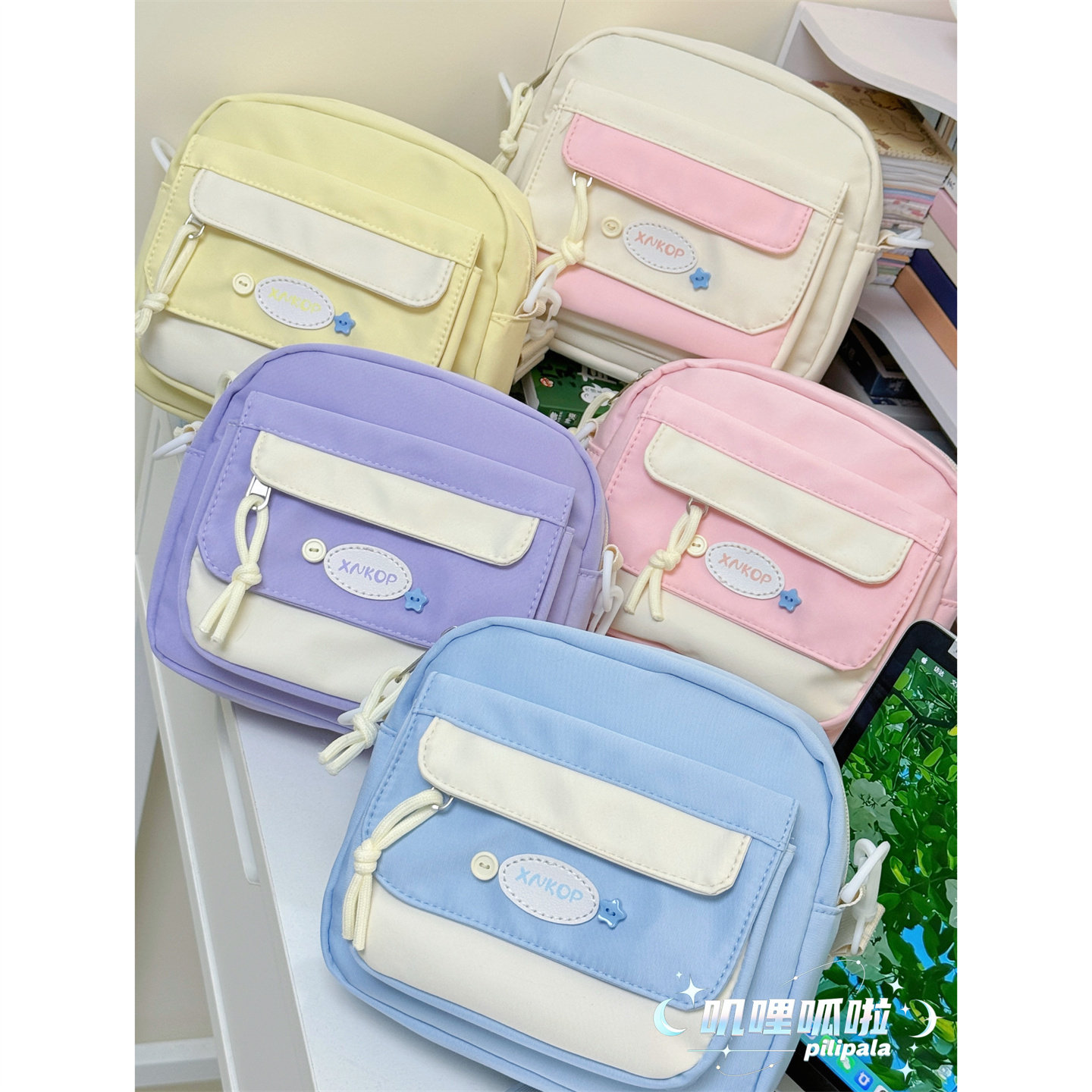 可爱拼色斜挎小包小清新少女外出轻便小方包手机包儿童迷你单肩包,箱包皮具/热销女包/男包,小方包,淘宝优惠券,粉丝福利购,淘宝优惠卷