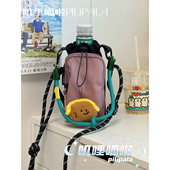 叽哩呱啦运动撞色户外水杯包百搭轻便斜挎包手机包短途出游小包包