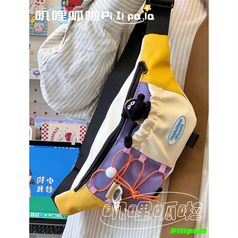 日系复古风斜挎包女小众抽绳设计胸包运动骑行大容量腰包男饺子包,箱包皮具/热销女包/男包,胸包,淘宝优惠券,粉丝福利购,淘宝优惠卷