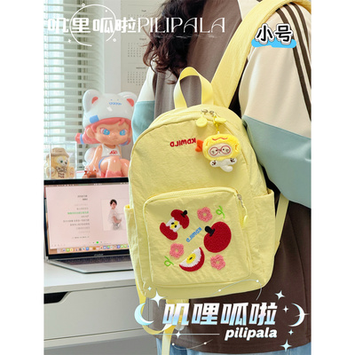 可爱卡通刺绣双肩包学生书包