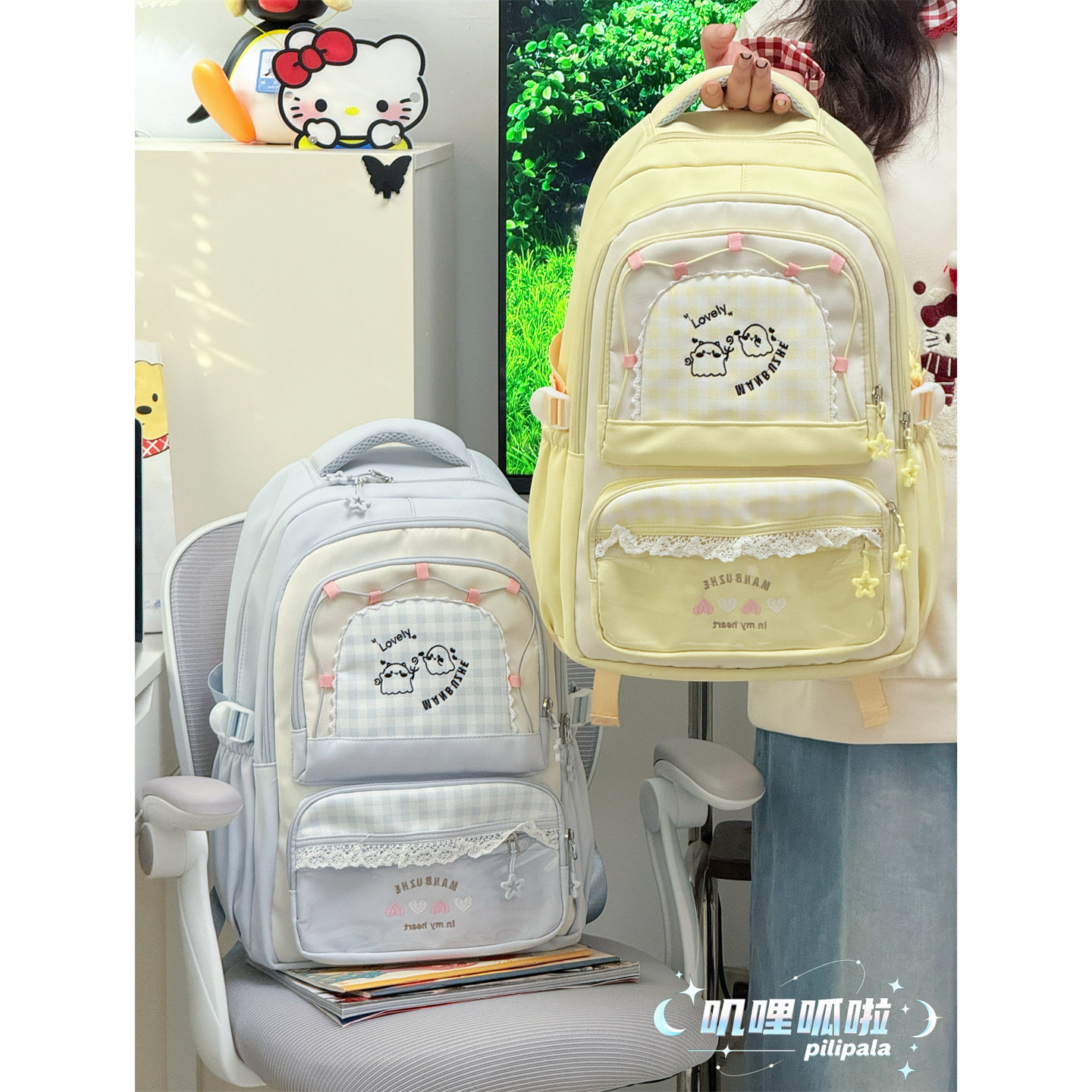 日系甜美学院风双肩包初中高中生书包大容量百搭休闲可爱少女背包