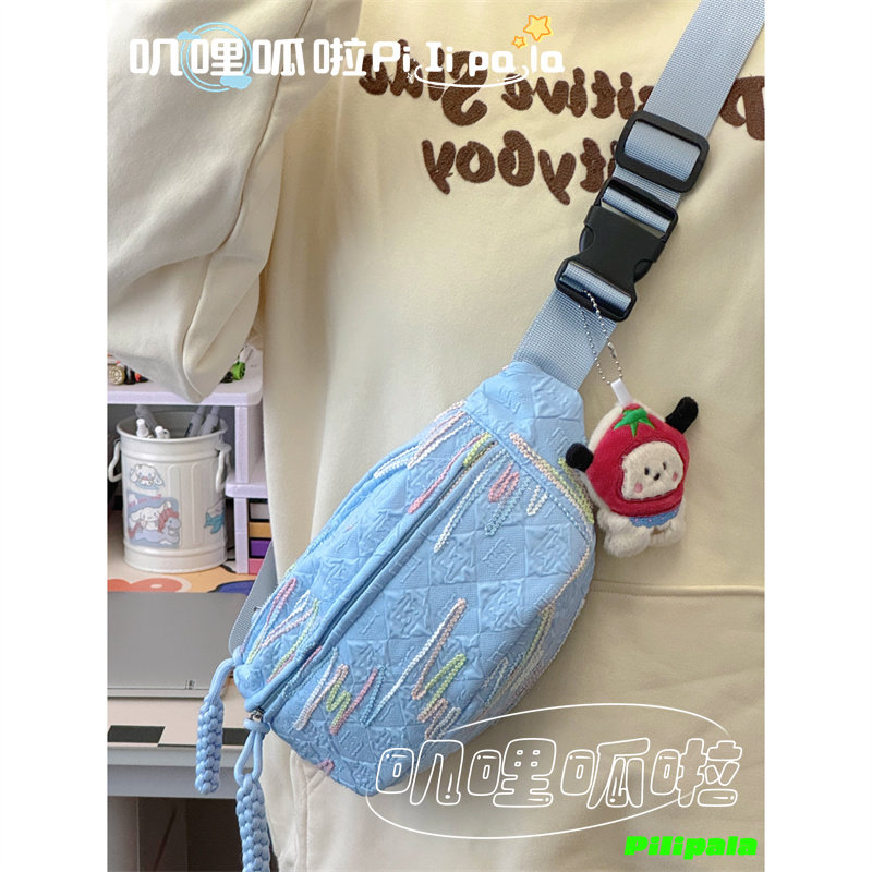 多巴胺彩虹条胸包女小众褶皱斜挎包学生骑行运动腰包百搭可爱小包,箱包皮具/热销女包/男包,胸包,淘宝优惠券,粉丝福利购,淘宝优惠卷