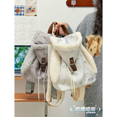 叽哩呱啦ins风小众可爱毛绒兔耳朵双肩包女 大学生早八通勤小背包