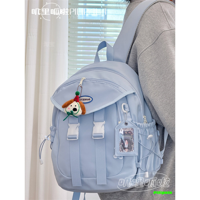 学院风大容量旅行背包2024新款