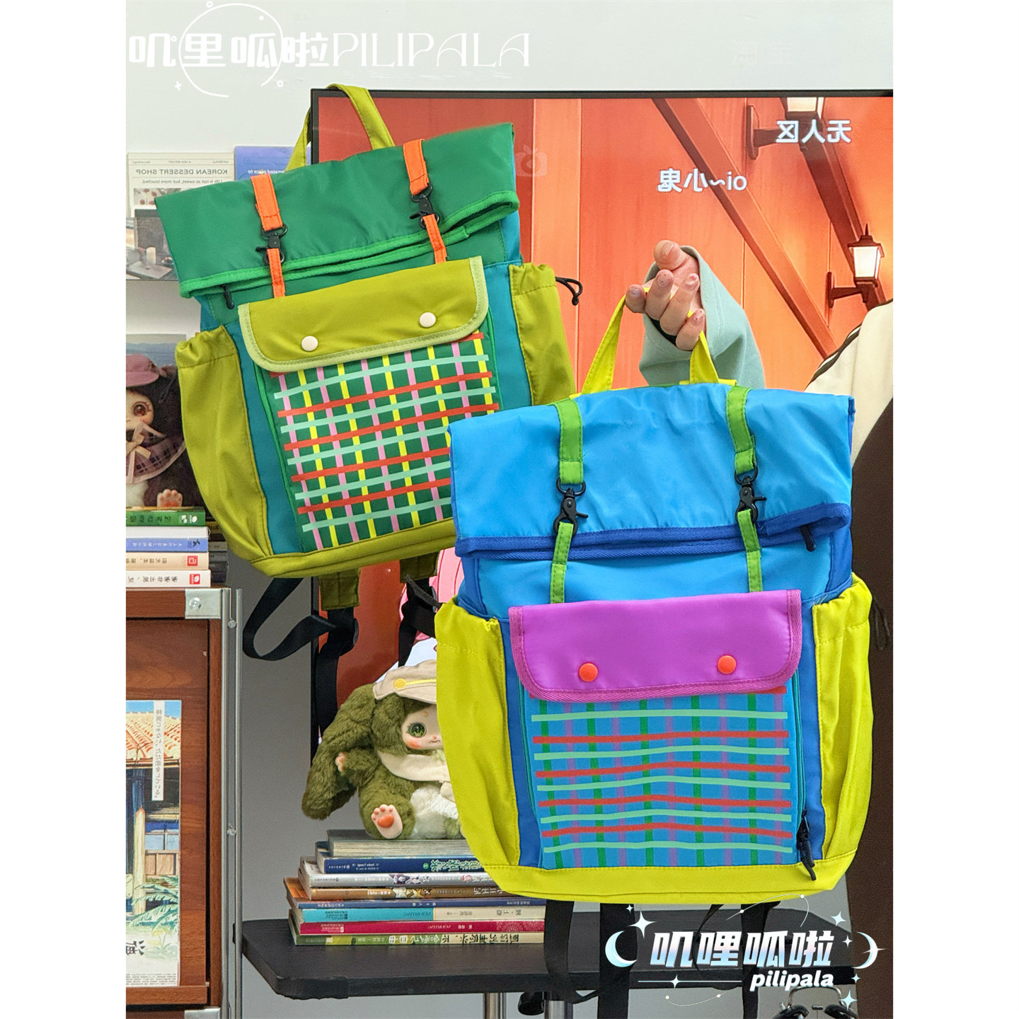 复古多巴胺撞色双肩包女户外登山徒步运动背包男学生大容量书包潮,箱包皮具/热销女包/男包,双肩背包,淘宝优惠券,粉丝福利购,淘宝优惠卷