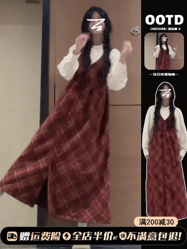 【Обычная доставка весеннего фестиваля】 Платье