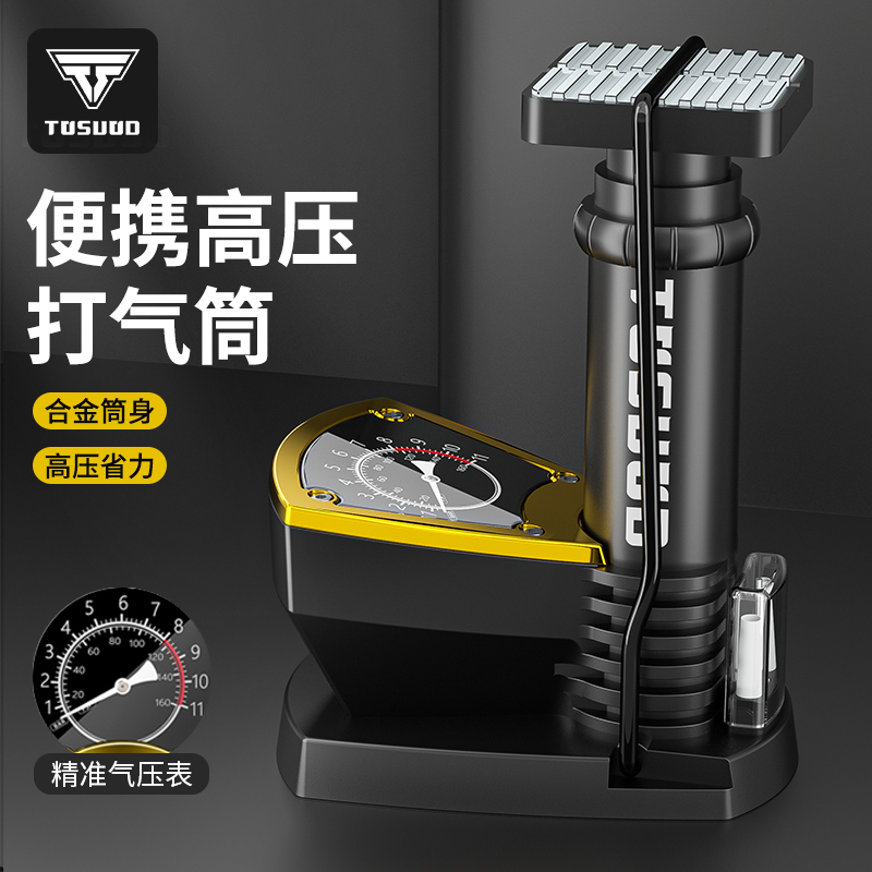 顺丰包邮立减10元！！