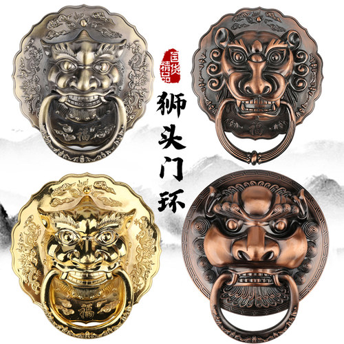 甄力源仿古兽头拉手门环厂价直销
