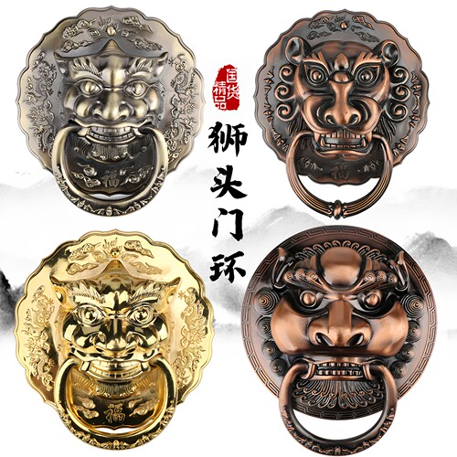 甄力源仿古兽头拉手门环厂价直销