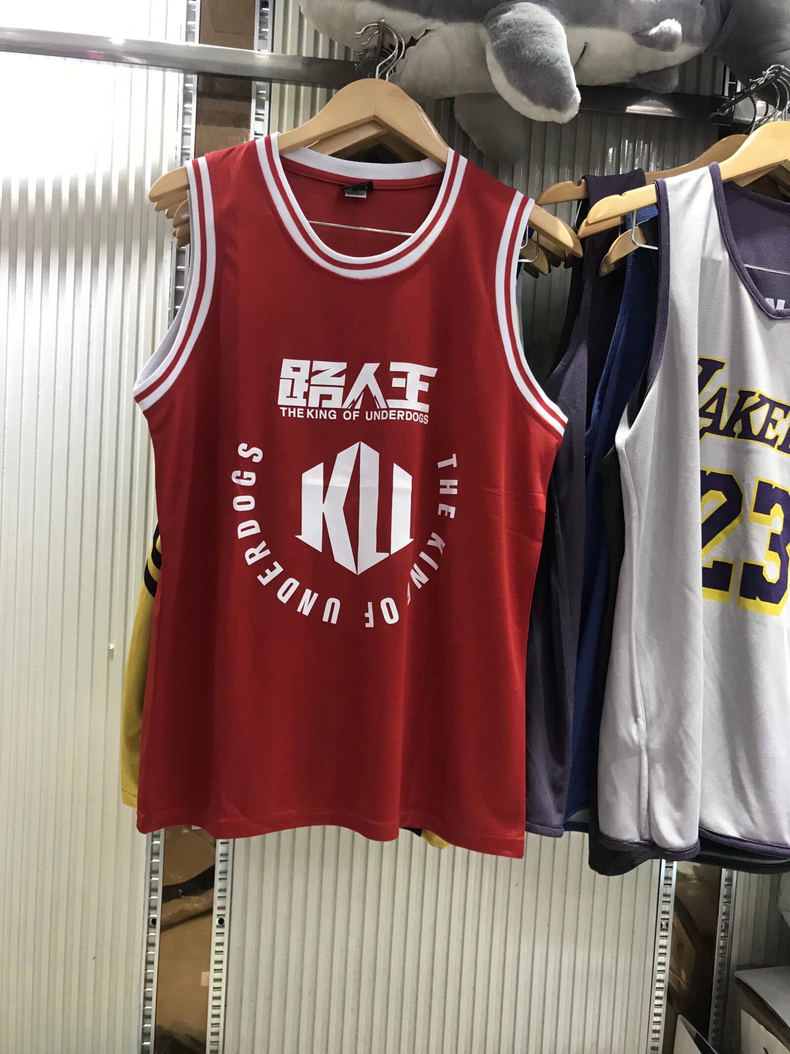 路人王篮球服大学生团队训练无袖宽松背心定制球衣夏季比赛队服