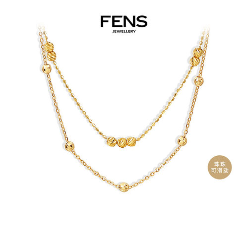 FENS18k金项链珠珠海王链叠戴
