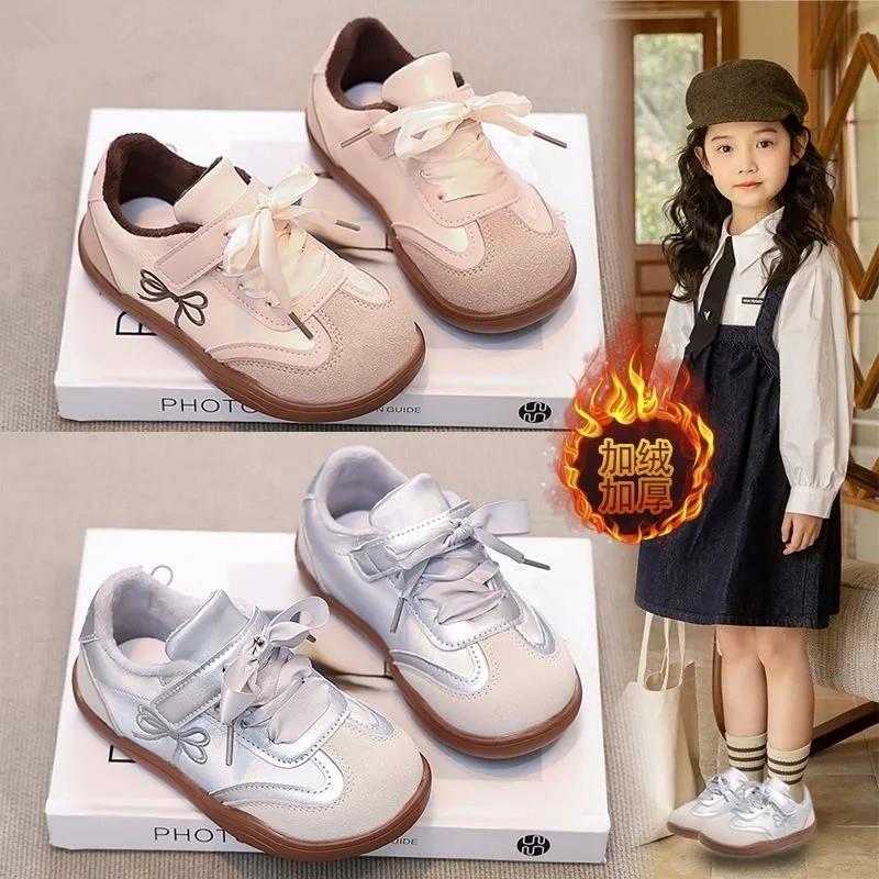 女童德训鞋子加绒儿童运