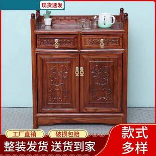 茶桌边柜实木茶水柜茶柜实木储物柜茶台边柜中式客厅餐边柜实木