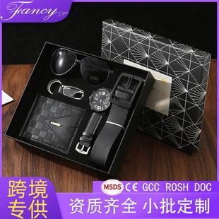 适合普通男NIA性朋友的生日礼物别实用大生电子产品送送男生离学