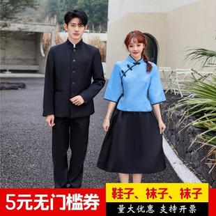 中山装男演出服民国男装老式衣服复古干部服装学生80年代服怀旧装