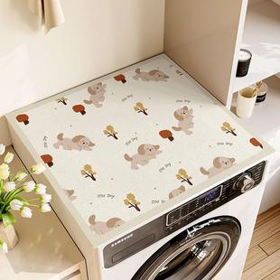 冷柜防尘罩盖巾家用特价翻盖侧掀式冰柜保护垫小型冰柜防尘遮盖垫