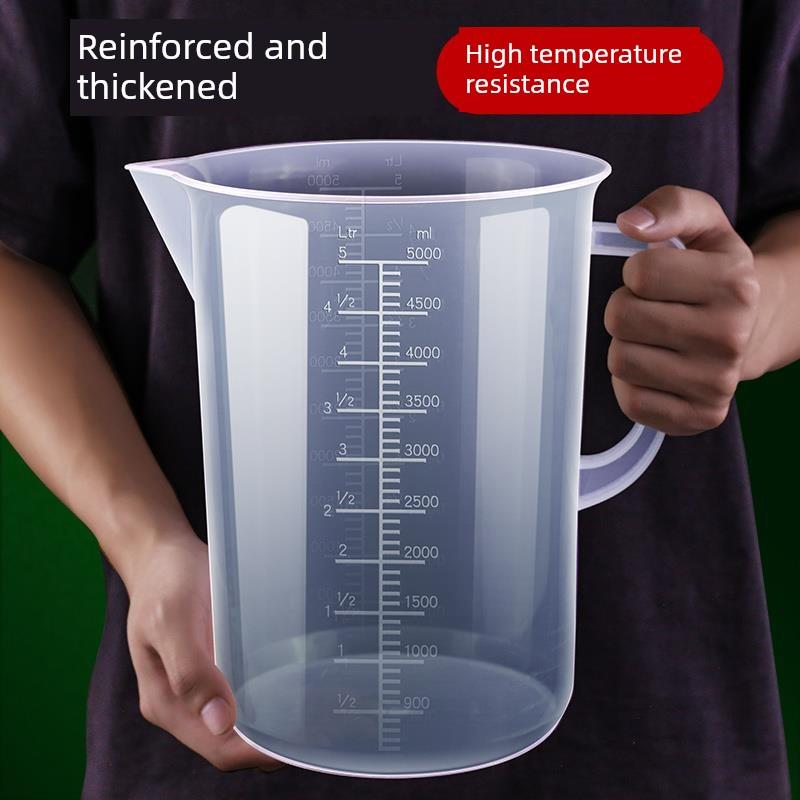 量杯大容量10升量筒油量杯大容量带刻度传动油计量桶