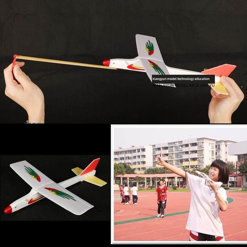 小飞龙弹射飞机广利模型组装模型飞机科普DIY拼图中小专机比赛,玩具/童车/益智/积木/模型,飞机模型,淘宝优惠券,粉丝福利购,淘宝优惠卷