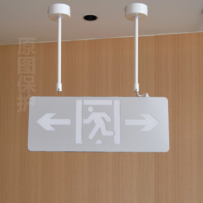 双面出口吊杆疏散指示灯图片