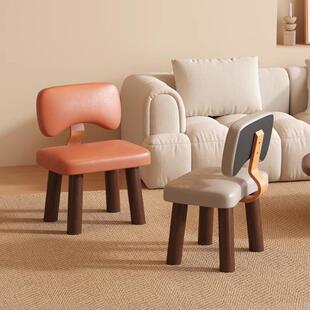 小凳子家用矮凳实木靠背椅儿童吃饭小椅子高级感客厅茶几凳沙发凳