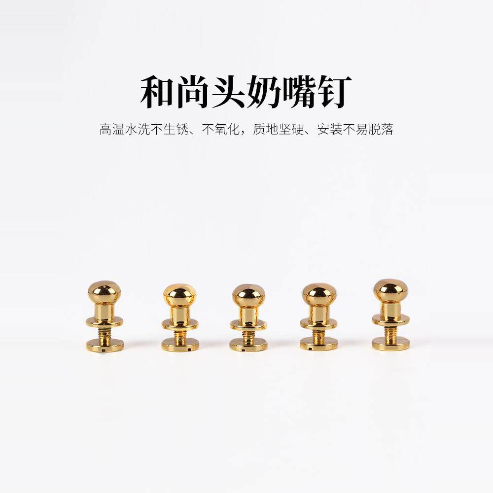 纯铜和尚头包扣配件五金
