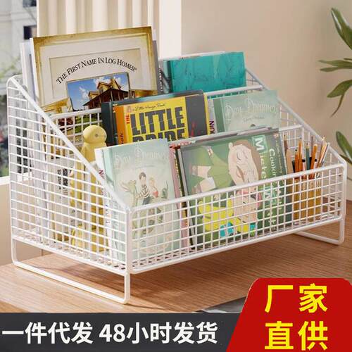 书架桌面儿童绘本架床头柜飘窗置物架宝宝阅读桌上一体小型收纳盒