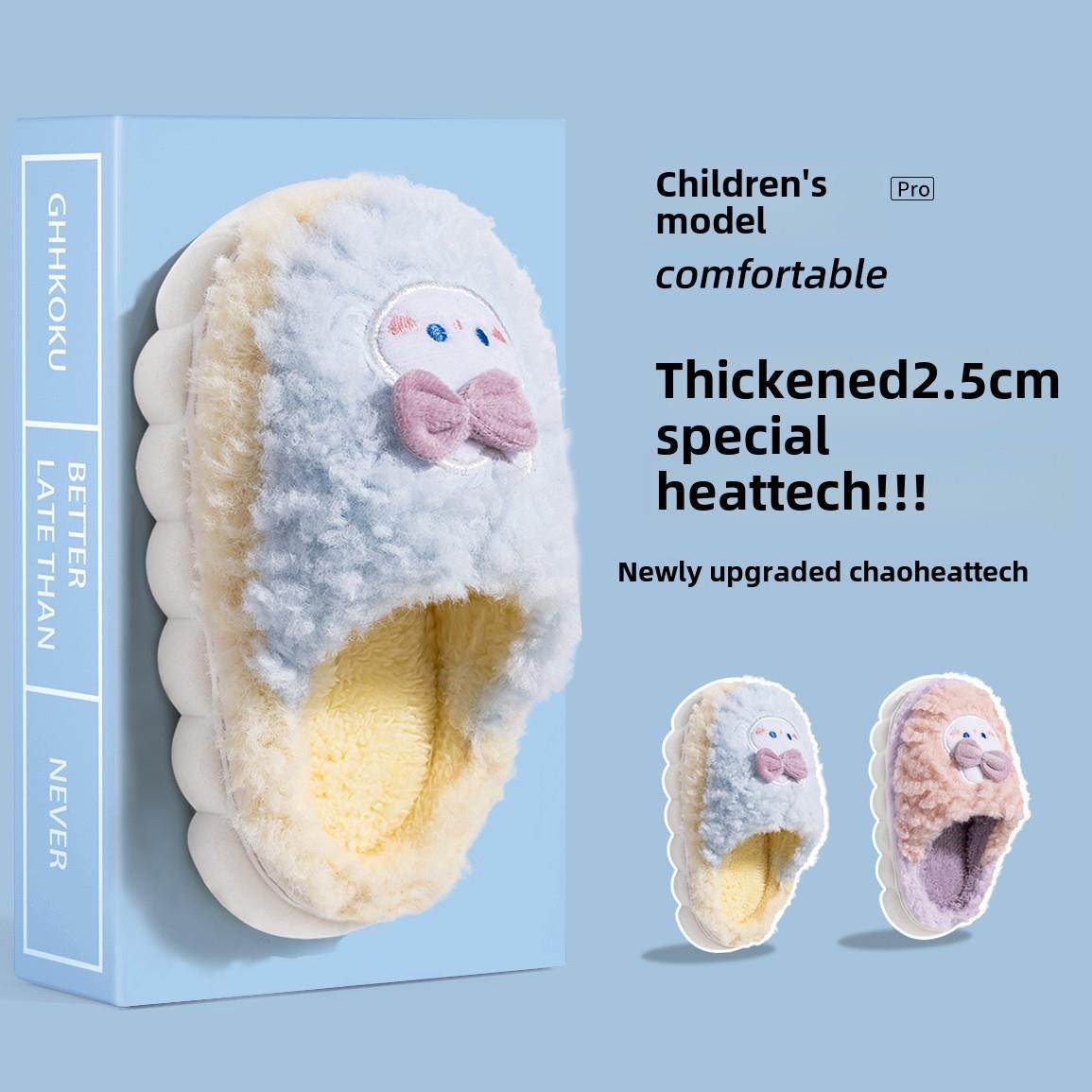 儿童可爱兔子棉拖鞋女童学生冬季包根棉鞋2025新款宝宝家居毛拖鞋,居家布艺,居家棉拖/棉鞋,淘宝优惠券,粉丝福利购,淘宝优惠卷