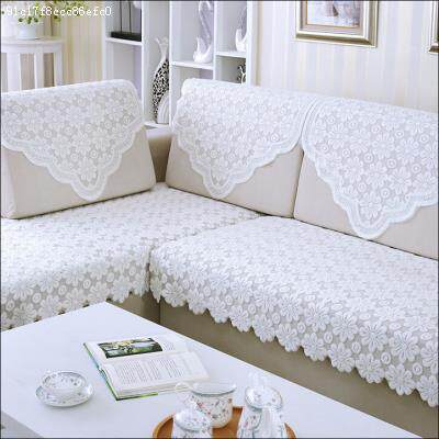 床头防尘盖布靠背巾欧式沙发套沙背靠罩网纱布沙发上的装饰布蕾丝