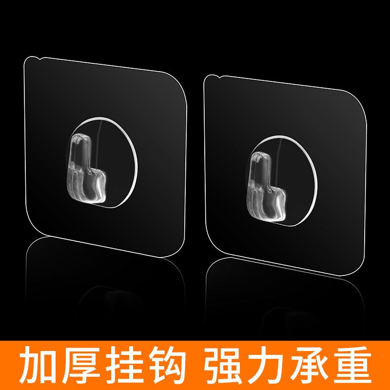 免打孔挂钩强力粘胶贴墙壁壁挂厨房卧室门后墙面固定无痕承重粘钩