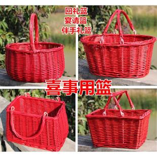 聘礼盒提亲篮子喜结婚带盖竹篮中式小拜拜喜事糖盒红色篮酒店篮