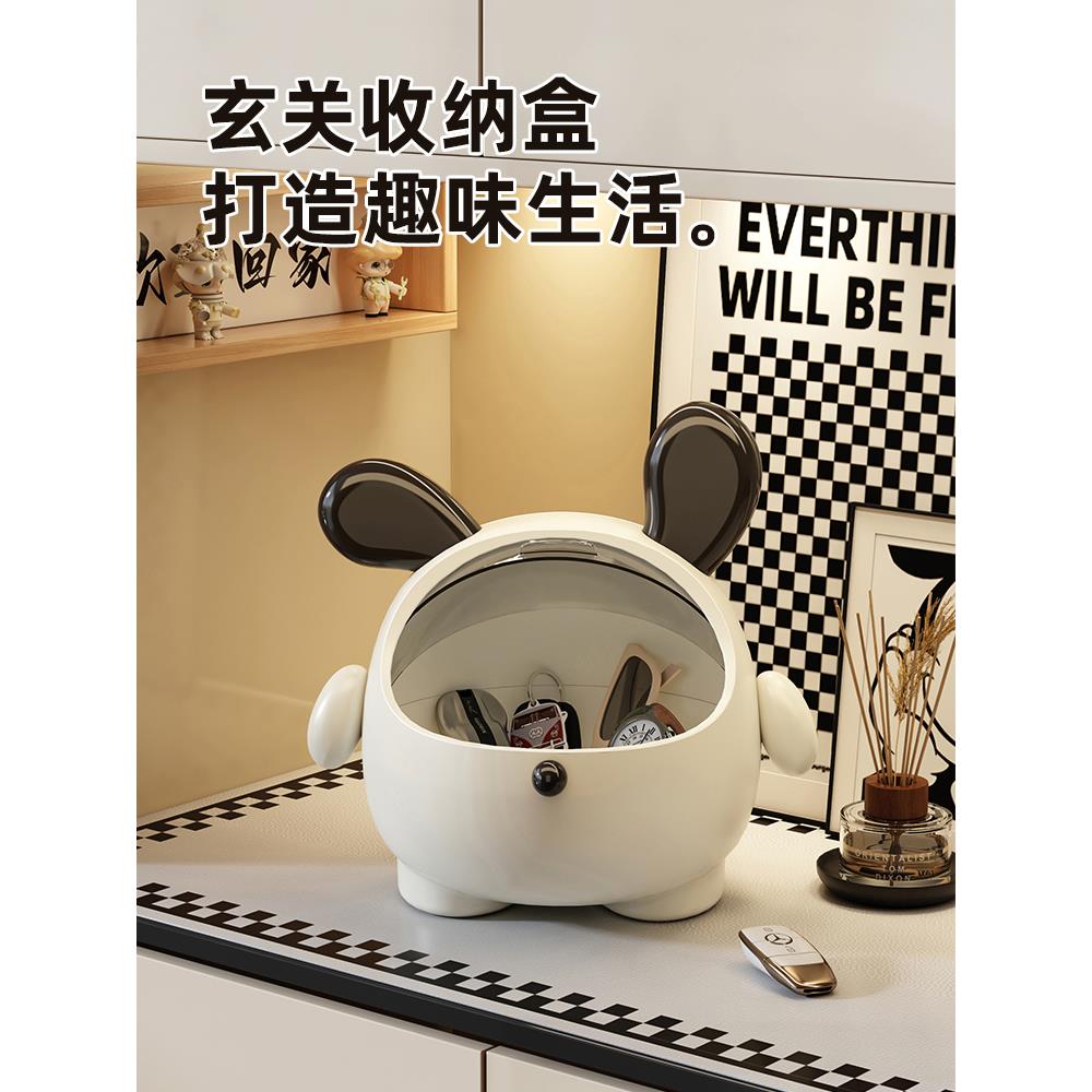玄关收纳盒门口钥匙入门轻奢摆件桌面高级感高颜值客厅入户收纳盒
