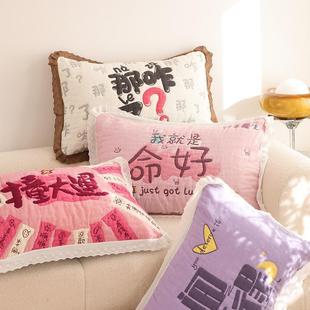 高档全包成人家用全棉枕芯内胆套 四季 花边纯棉纱布枕套一对装 新款
