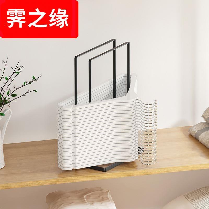 衣架收纳整理架台衣架纳盒落地收收纳筐晾75775衣阳架收纳架衣放