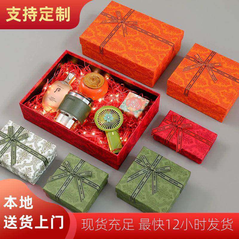 现货礼品盒礼品袋绿色复古娃娃围巾大号礼物盒小红书天地盖包装盒