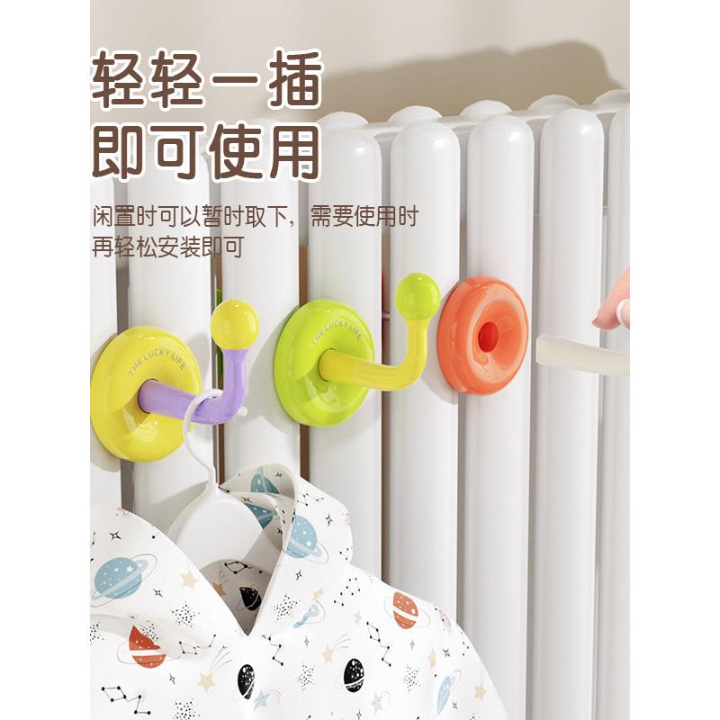 多巴胺暖气片挂钩晾衣服袜子置物架暖气管专用挂晒烘干凉衣架神器