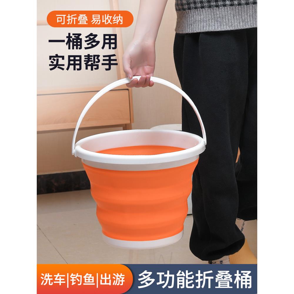 车载垃圾桶汽车内用雨伞收纳桶车上垃圾袋可折叠桶折叠置物桶前排