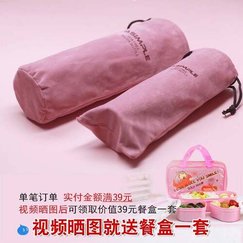 绒布束口杯套大容量水壶套400-1000防烫绒布手提袋通用杯套