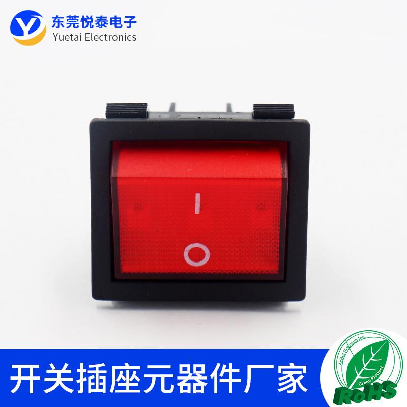 船型开关KCD7 2档9脚红色带灯翘板开关9脚16A大电流电源按钮开关