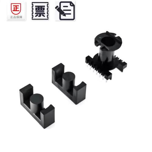 磁芯EC40/42 配骨架 PC40材质铁氧体大功率高频变压器材料