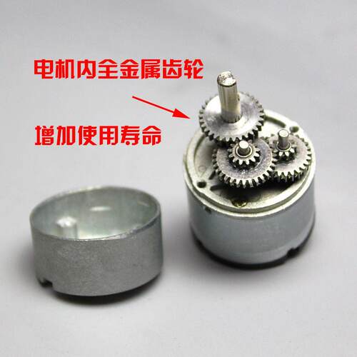 33GB520直流减速电机 DC12V减速马达减速箱金属齿轮可正反转马达