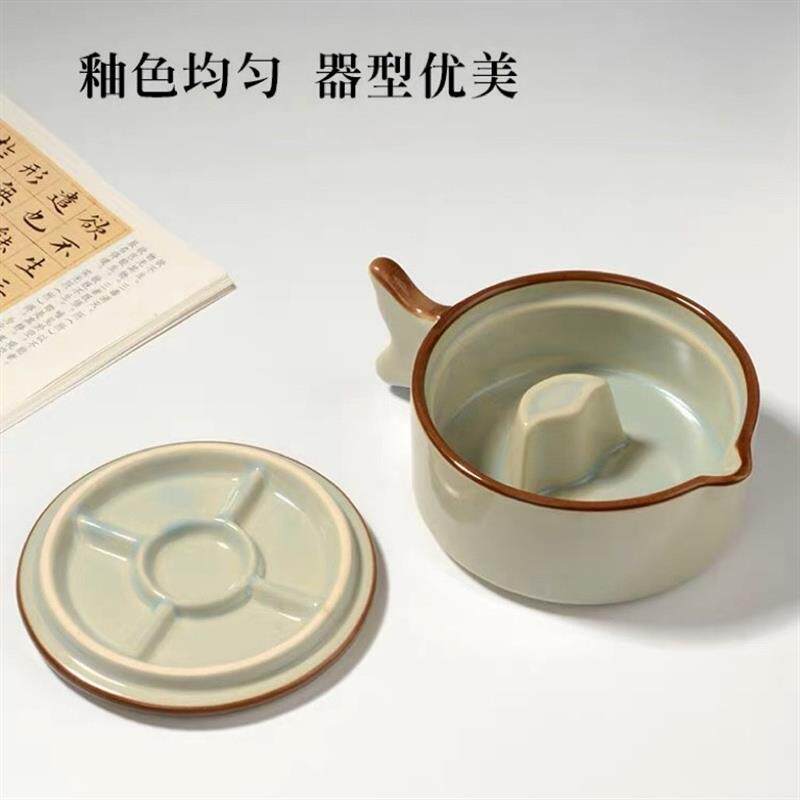 多功能墨池墨盘砚台带盖墨条毛笔架墨海陶瓷墨汁墨盒墨碟墨砚台