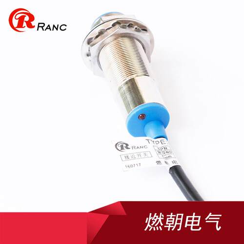 M18干簧管磁性接近开关LG18A3-10-J/EZ交直流通用二线常开24V磁铁