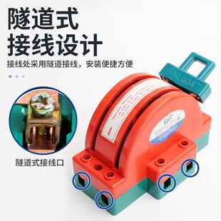 双向双投闸刀开关单相家用两相电倒顺刀闸大功率双电源转换切换